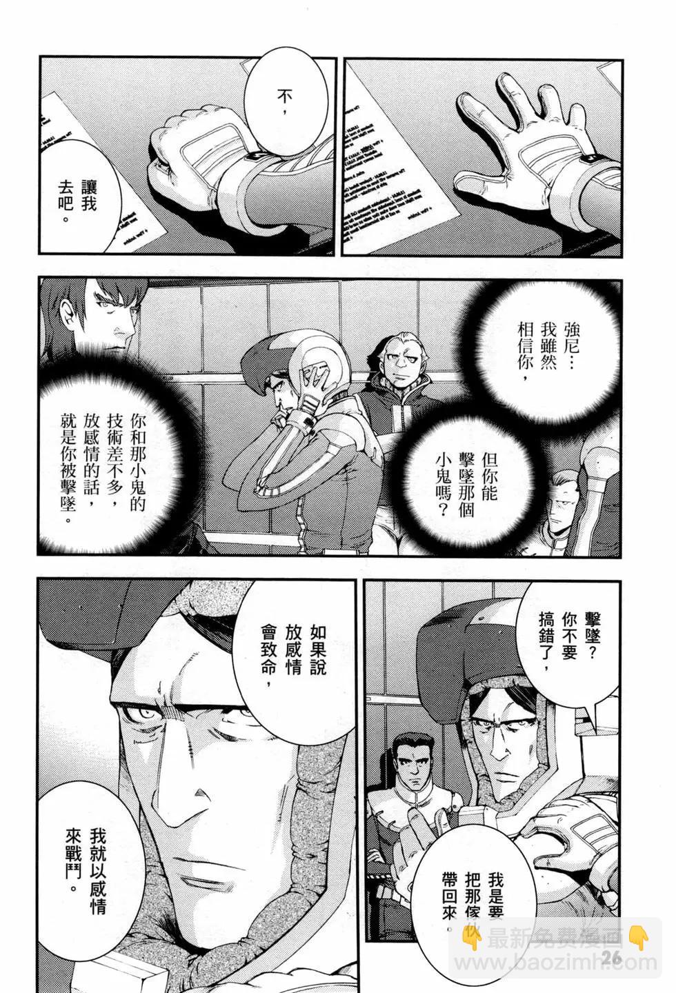 第10卷28