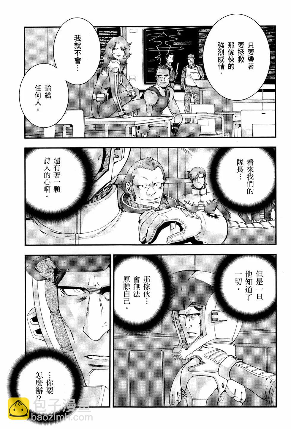 第10卷29