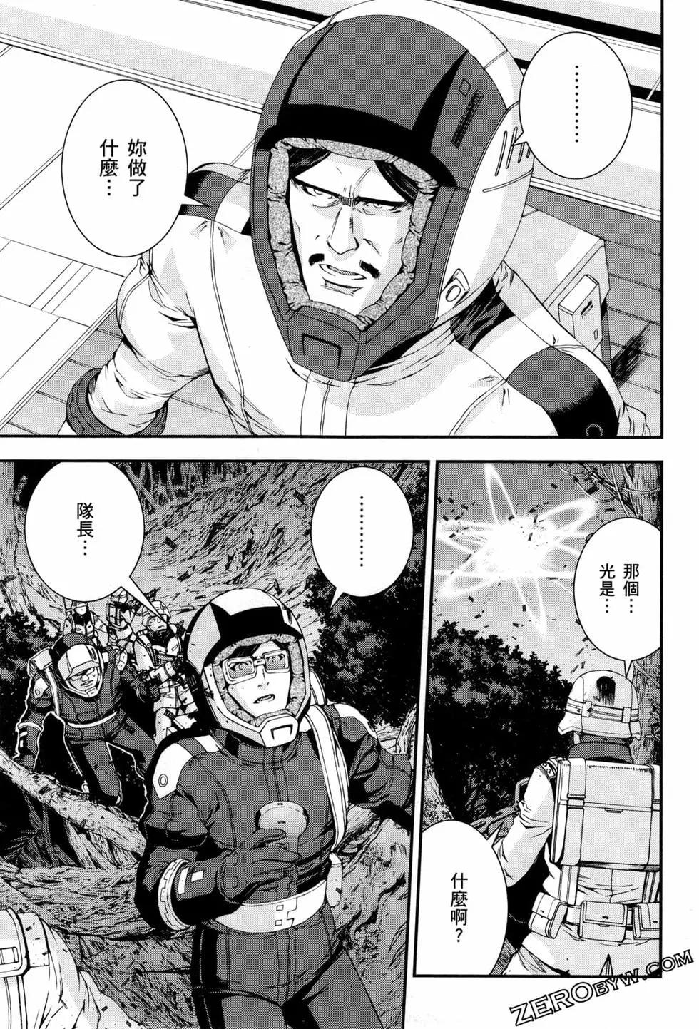 第10卷37
