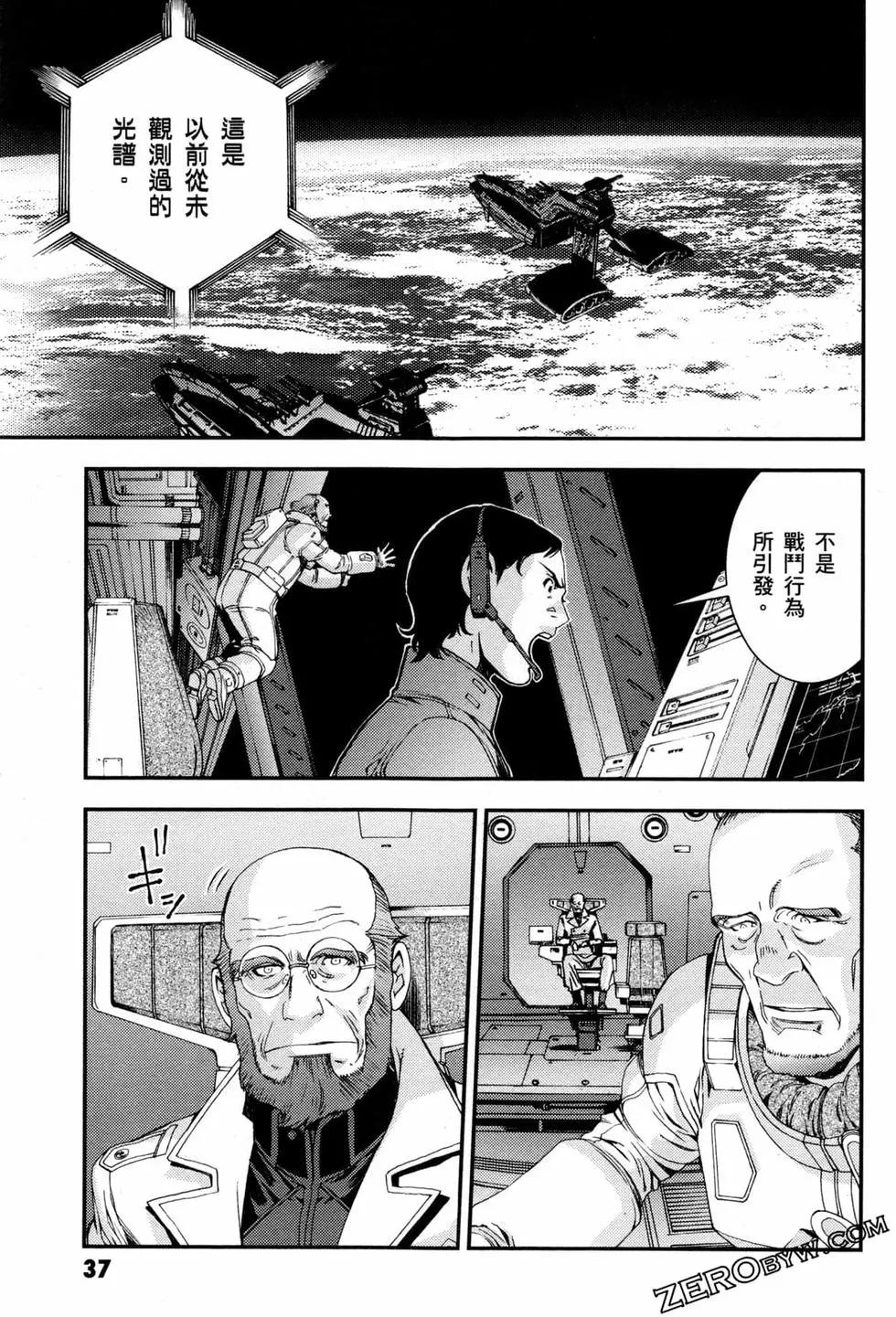 第10卷39