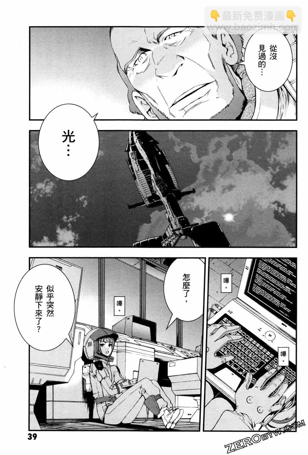 第10卷41