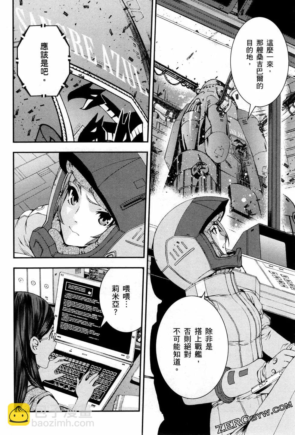 第10卷44