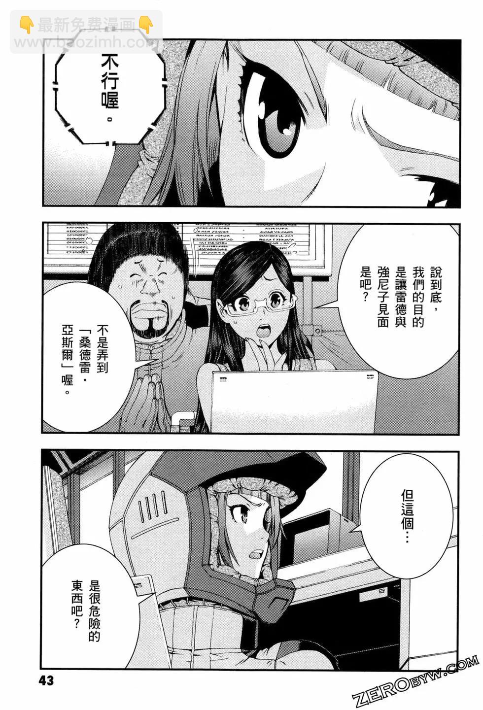 第10卷45
