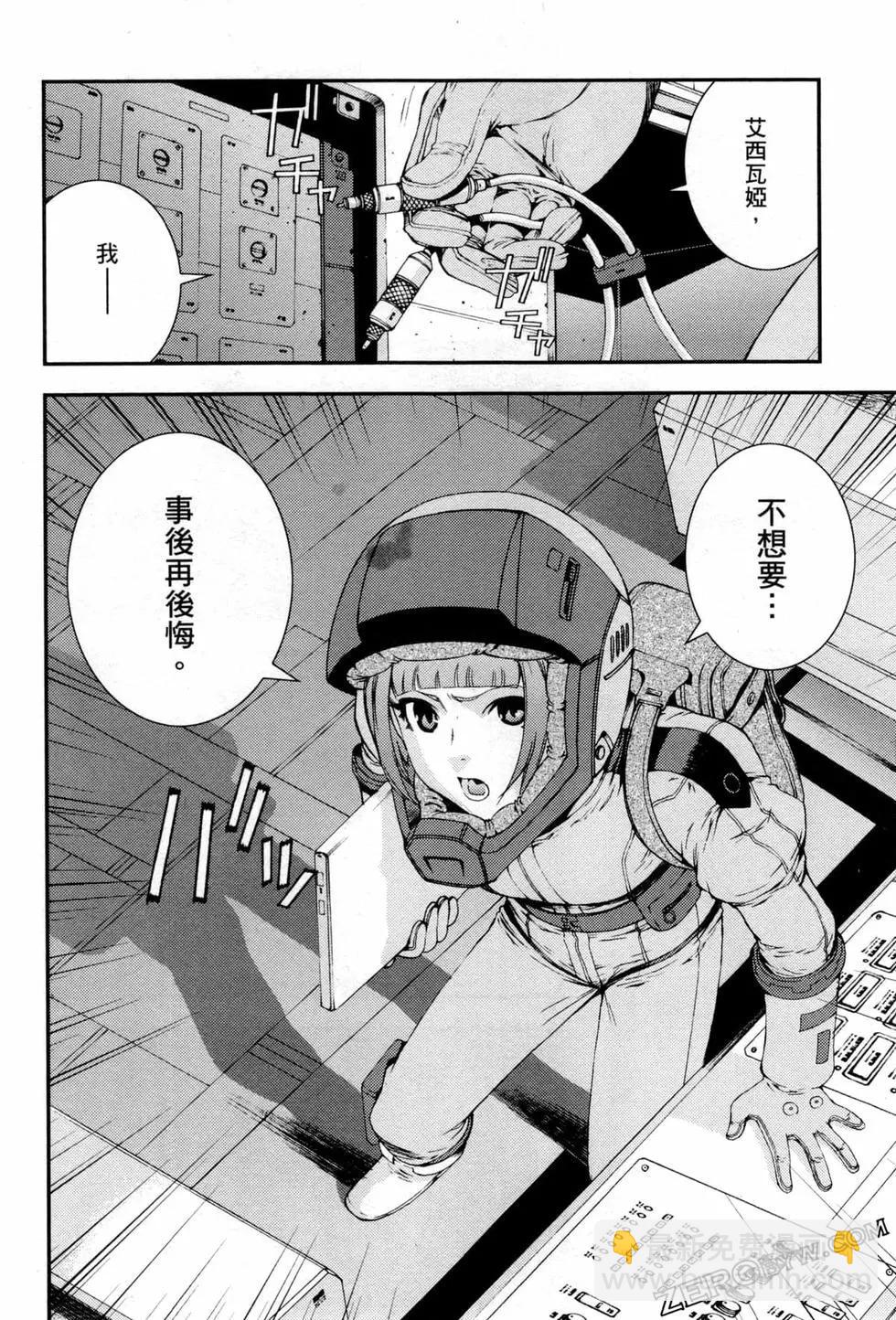 第10卷48