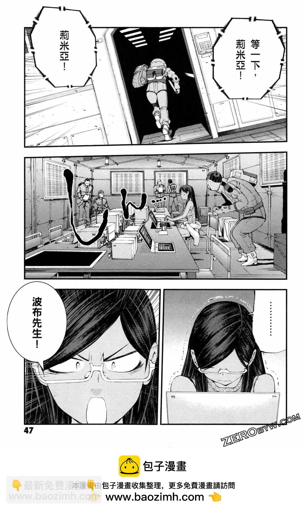 第10卷49