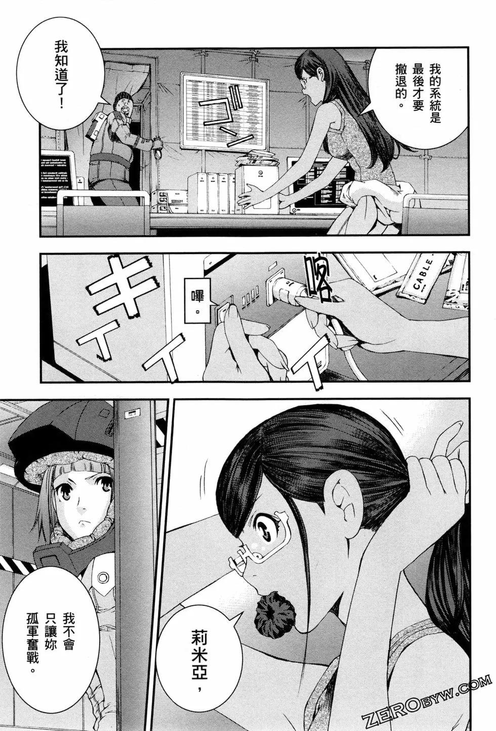 第10卷55