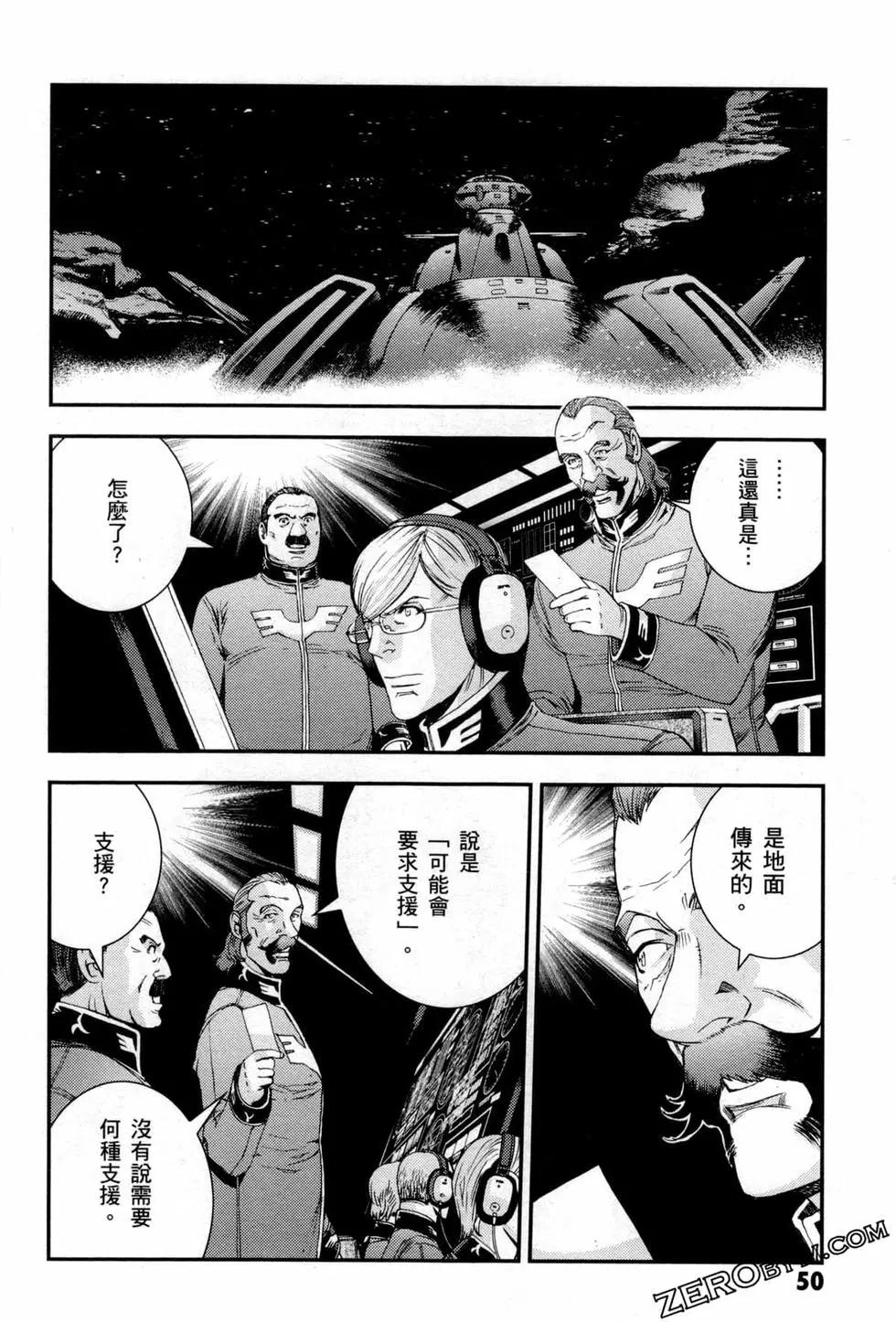 第10卷56
