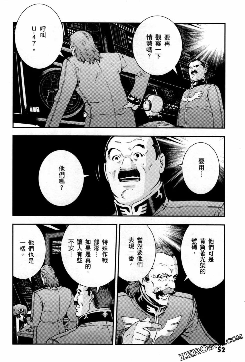 第10卷58