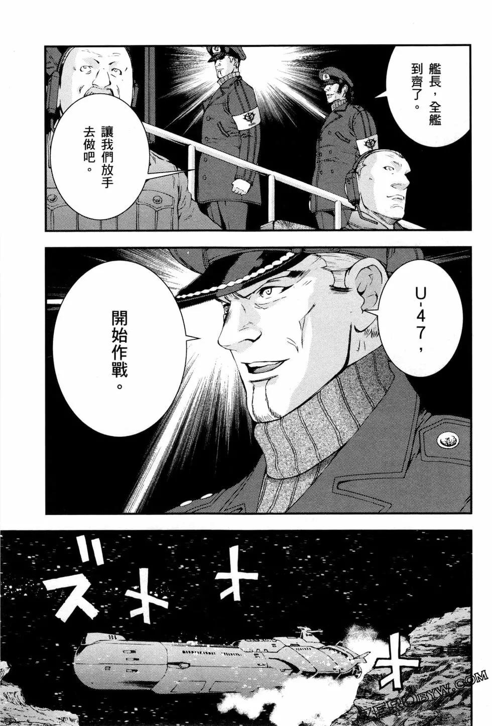 第10卷69