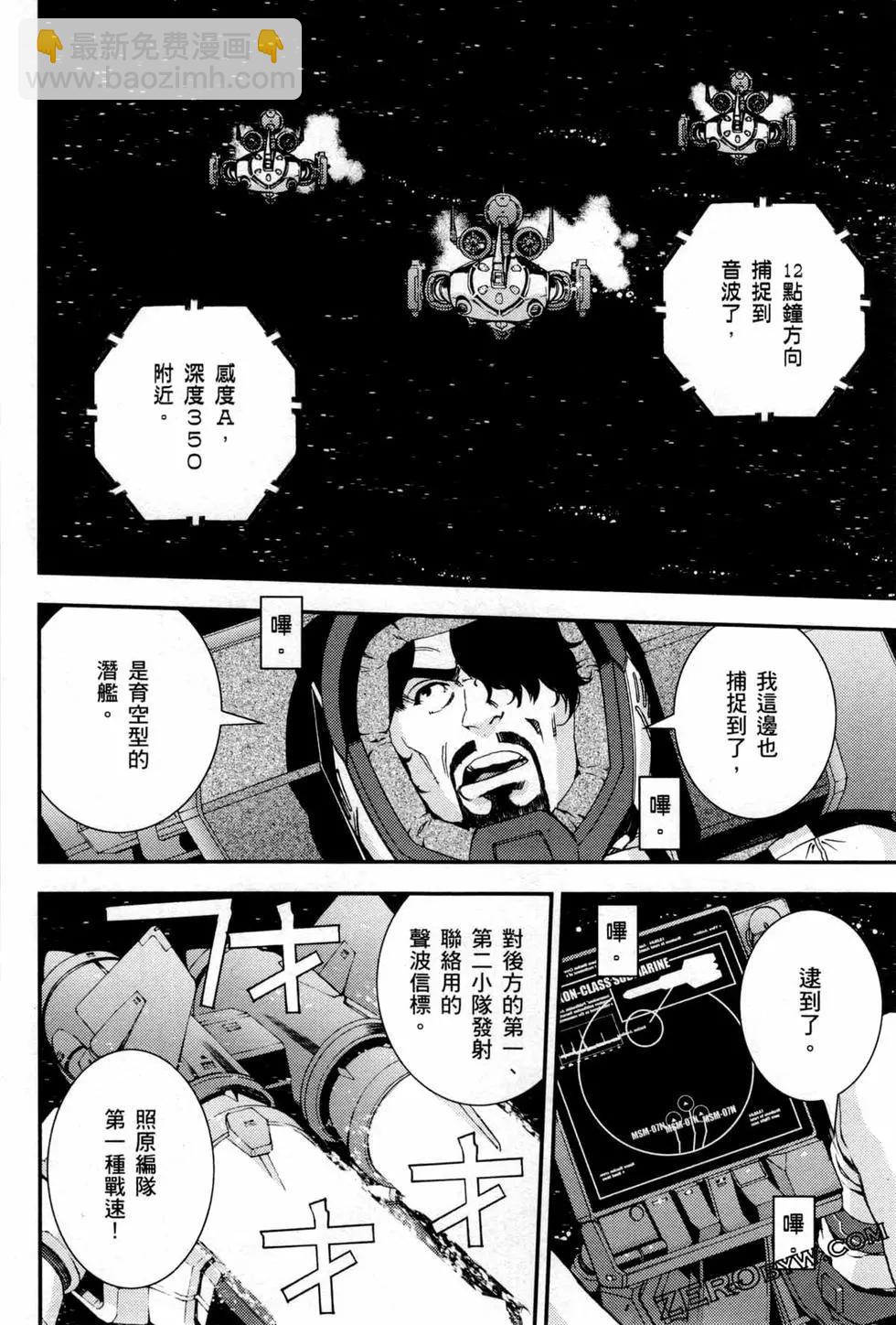 第10卷72