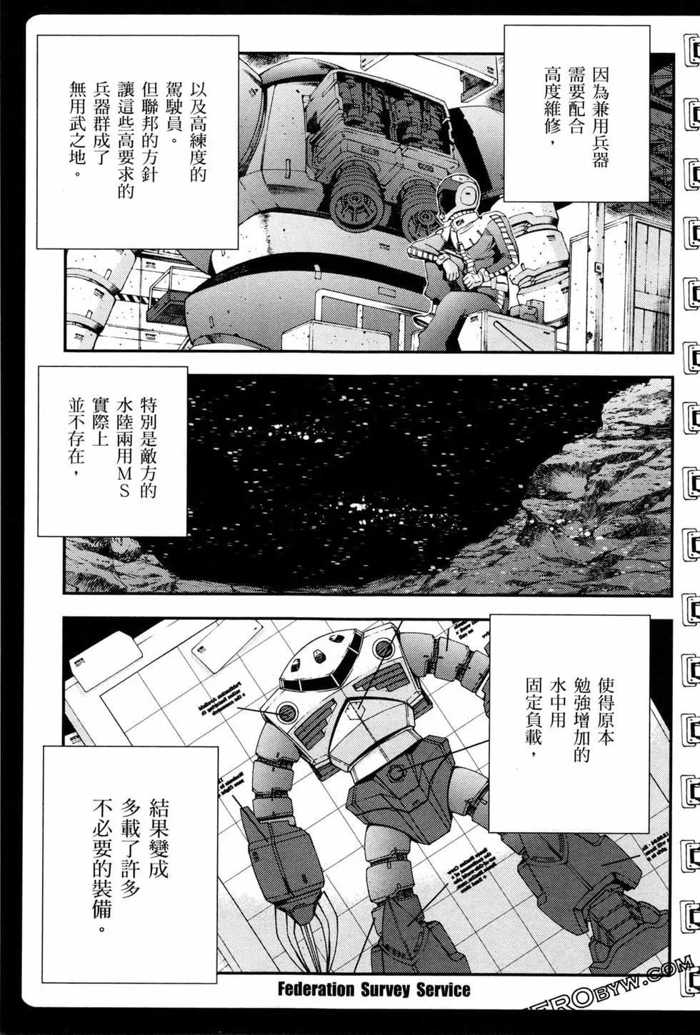 第10卷79