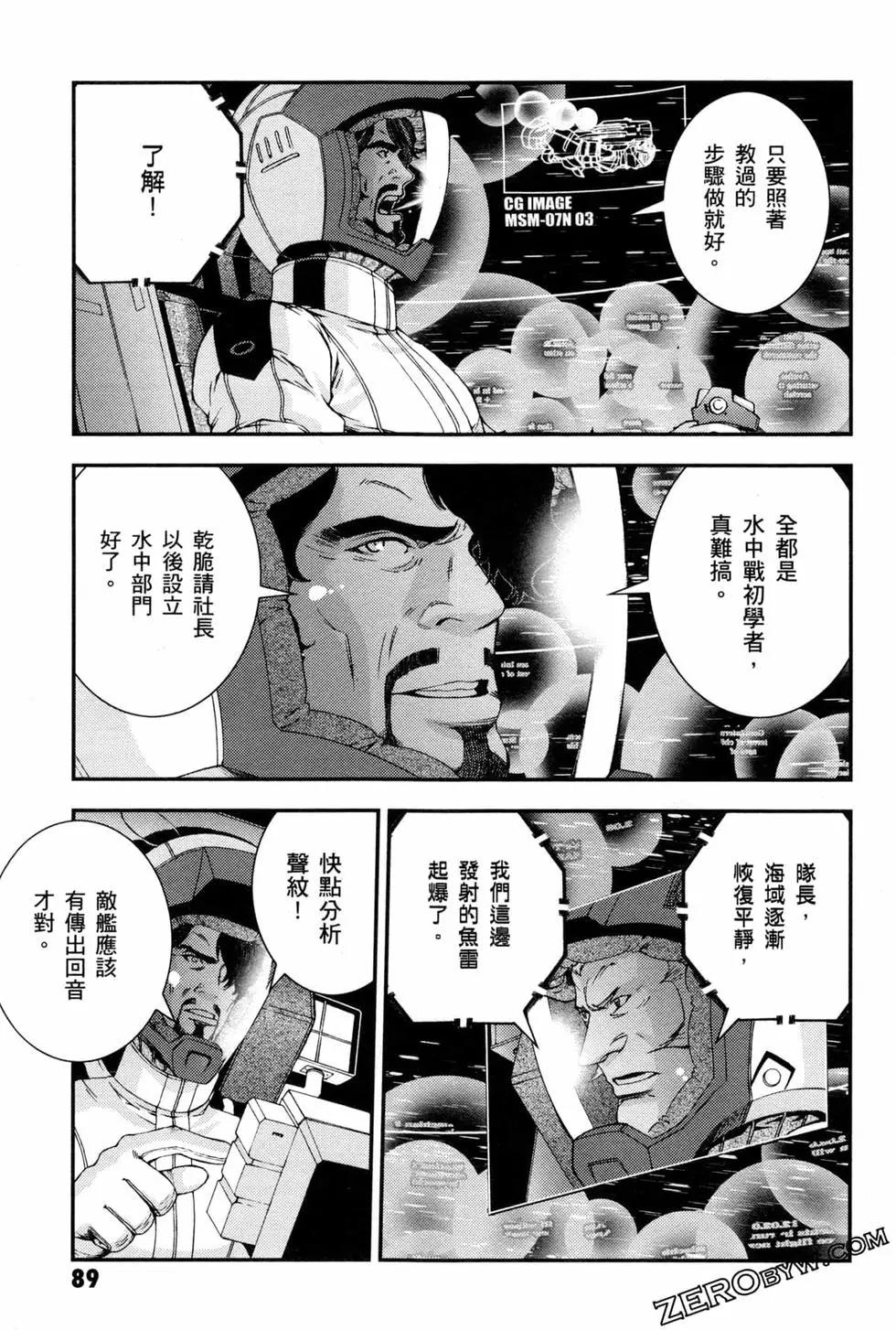 第10卷95
