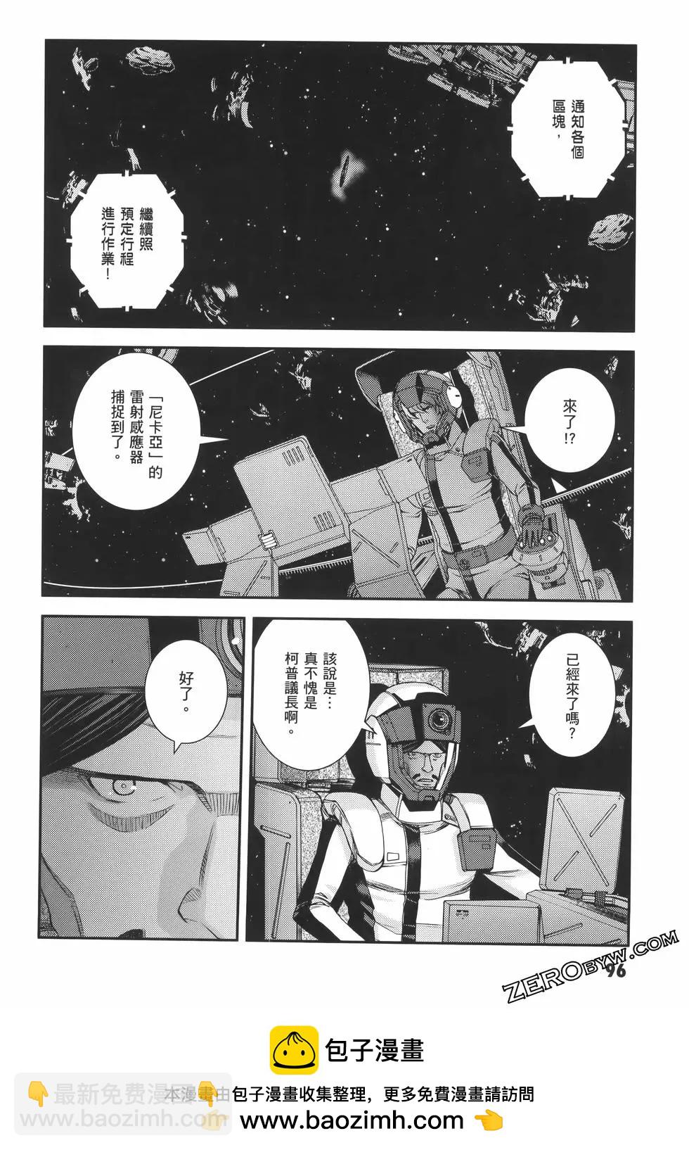第23卷103