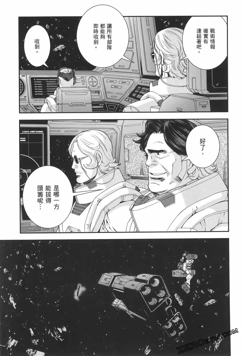 第23卷104