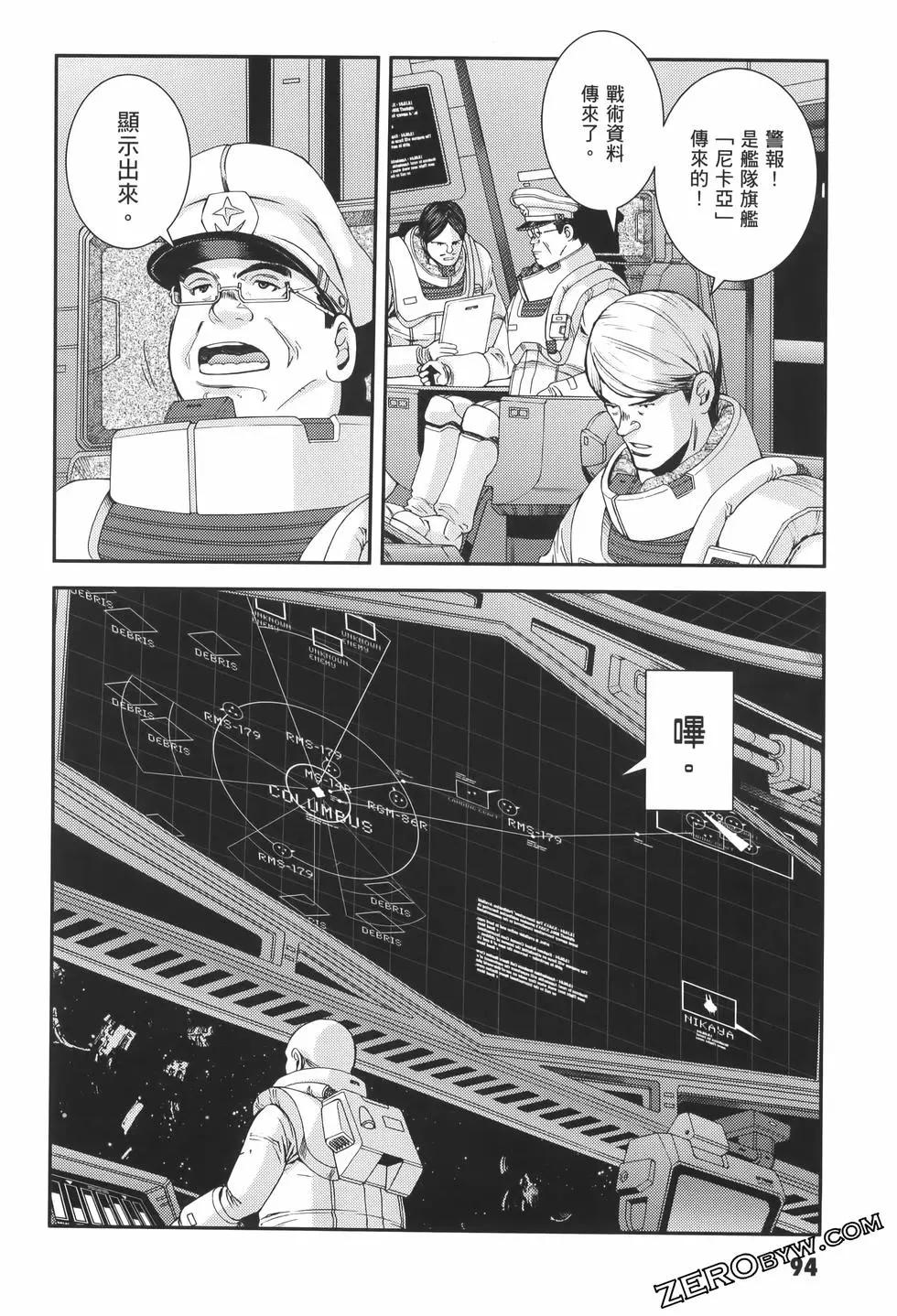 第23卷105