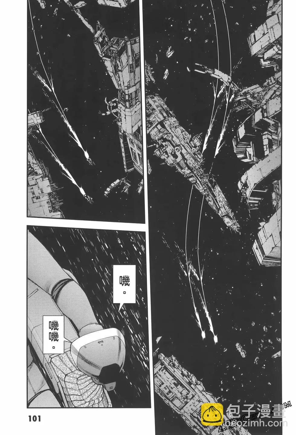 第23卷112