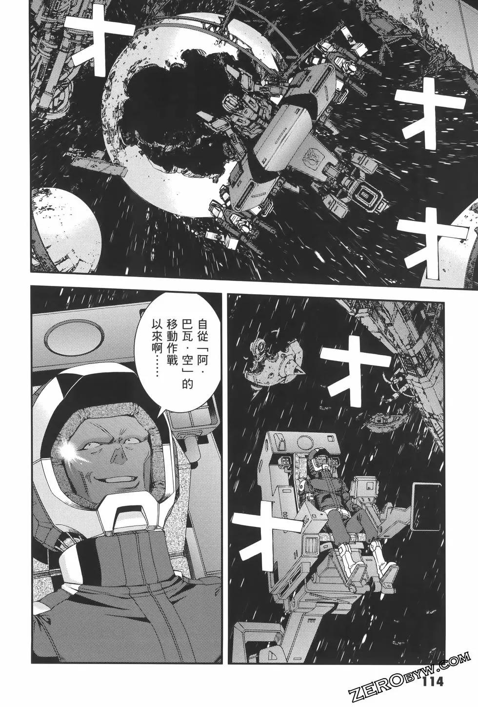 第23卷125