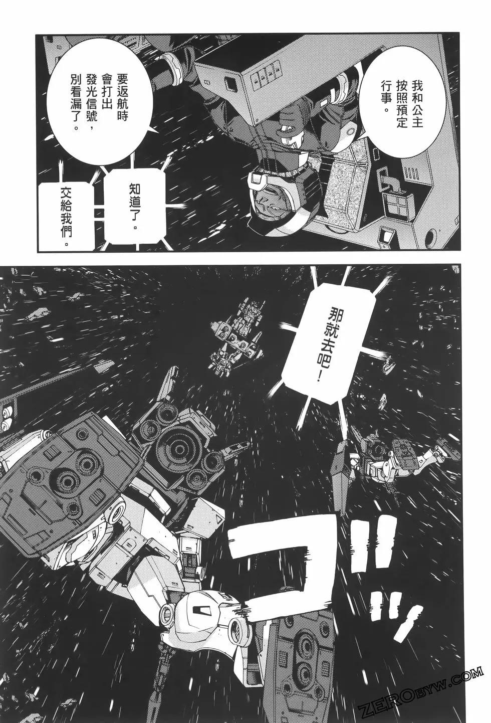 第23卷134