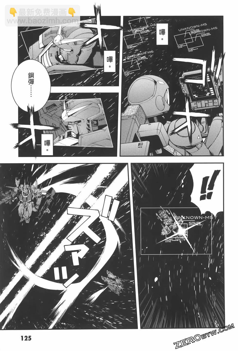 第23卷136