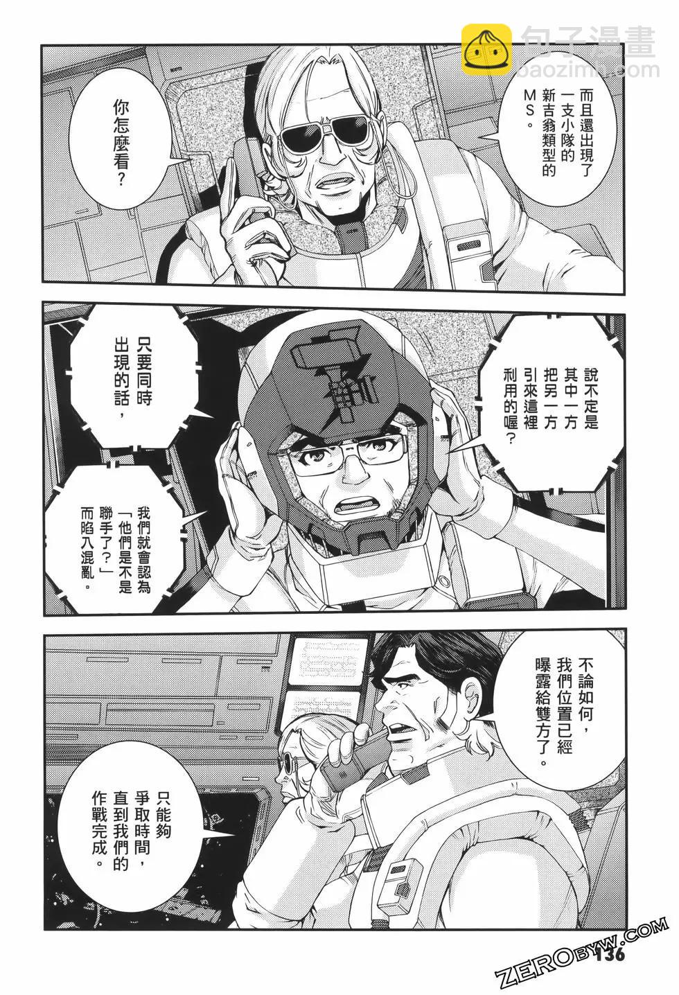 第23卷147