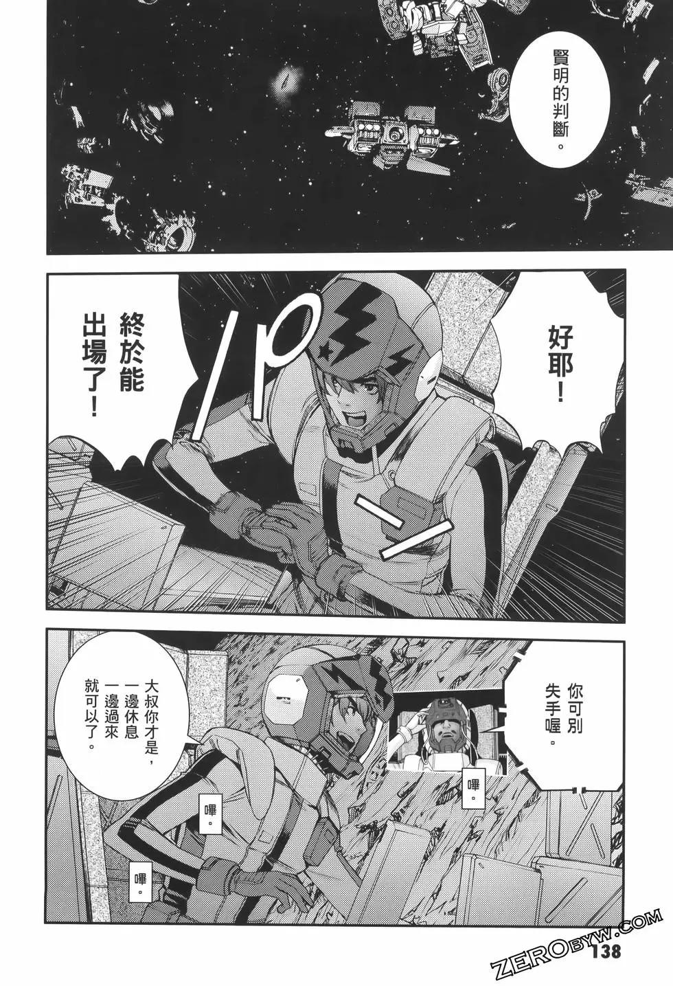第23卷149