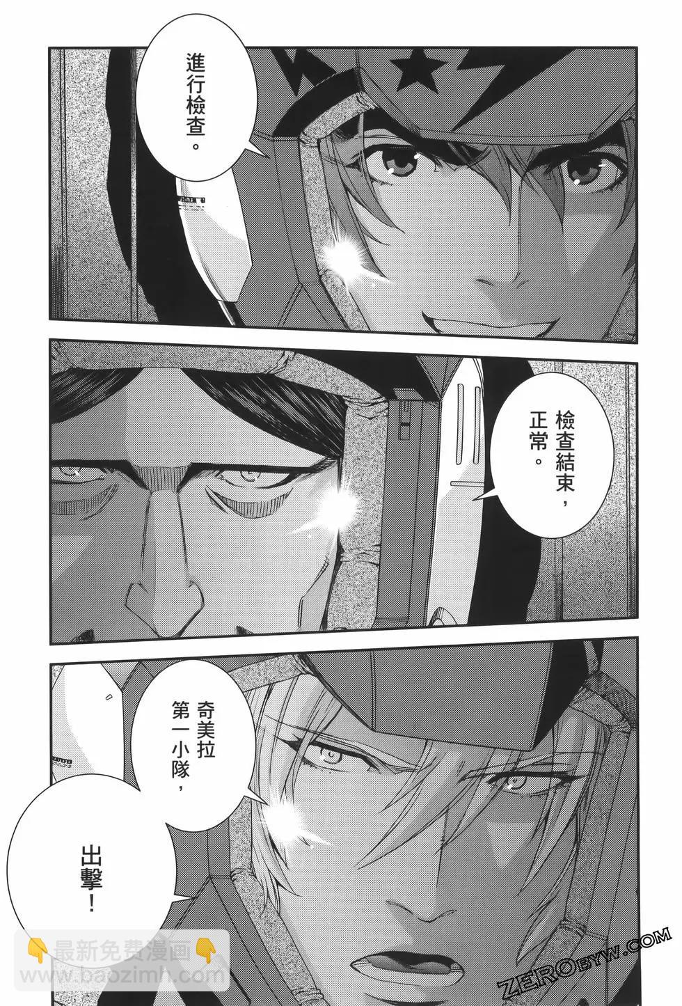 第23卷152