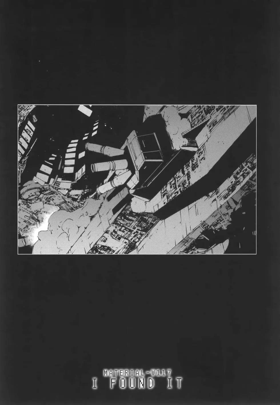 第23卷16