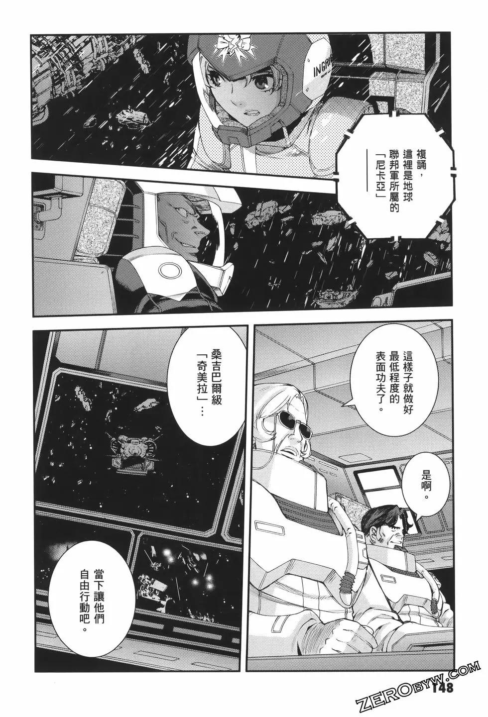 第23卷163