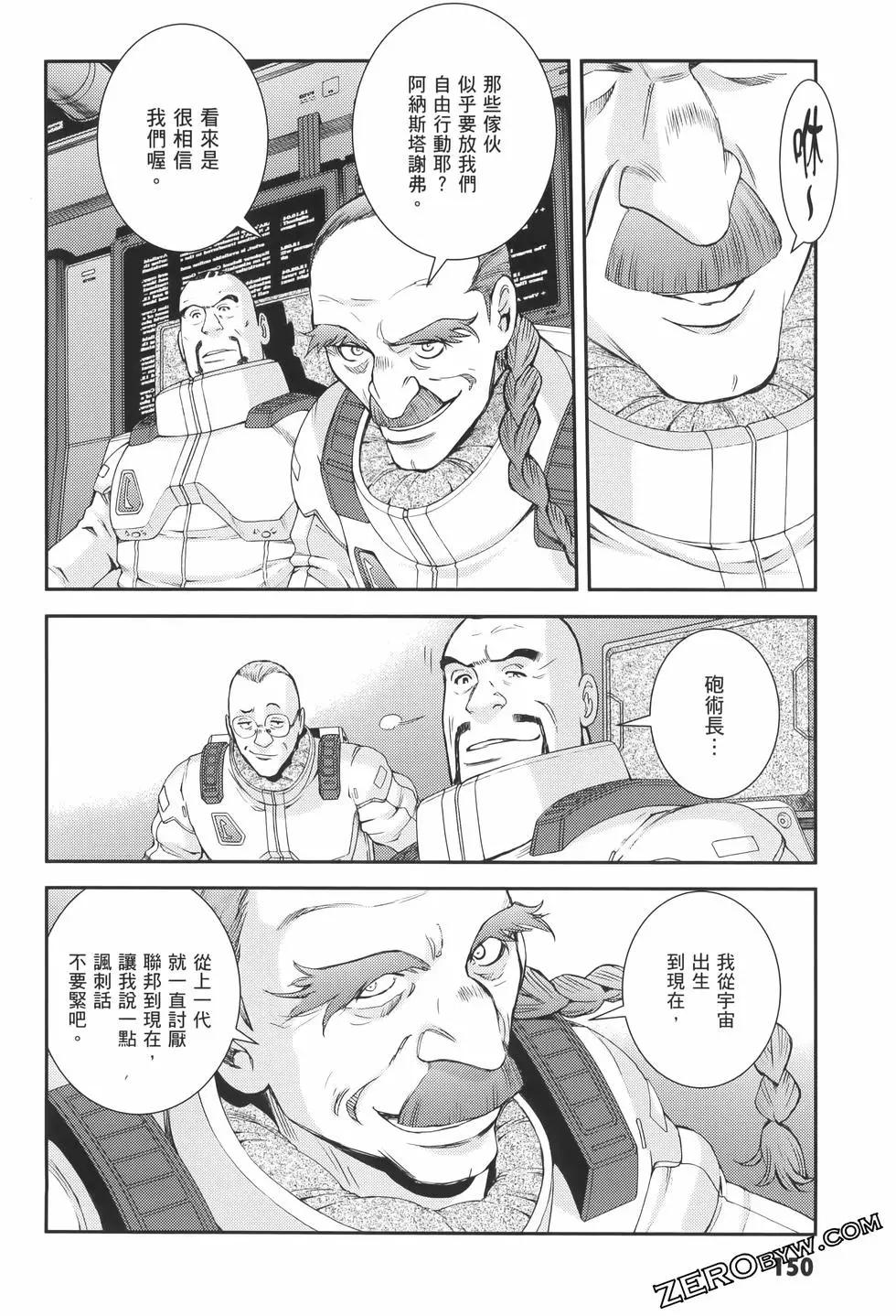 第23卷165