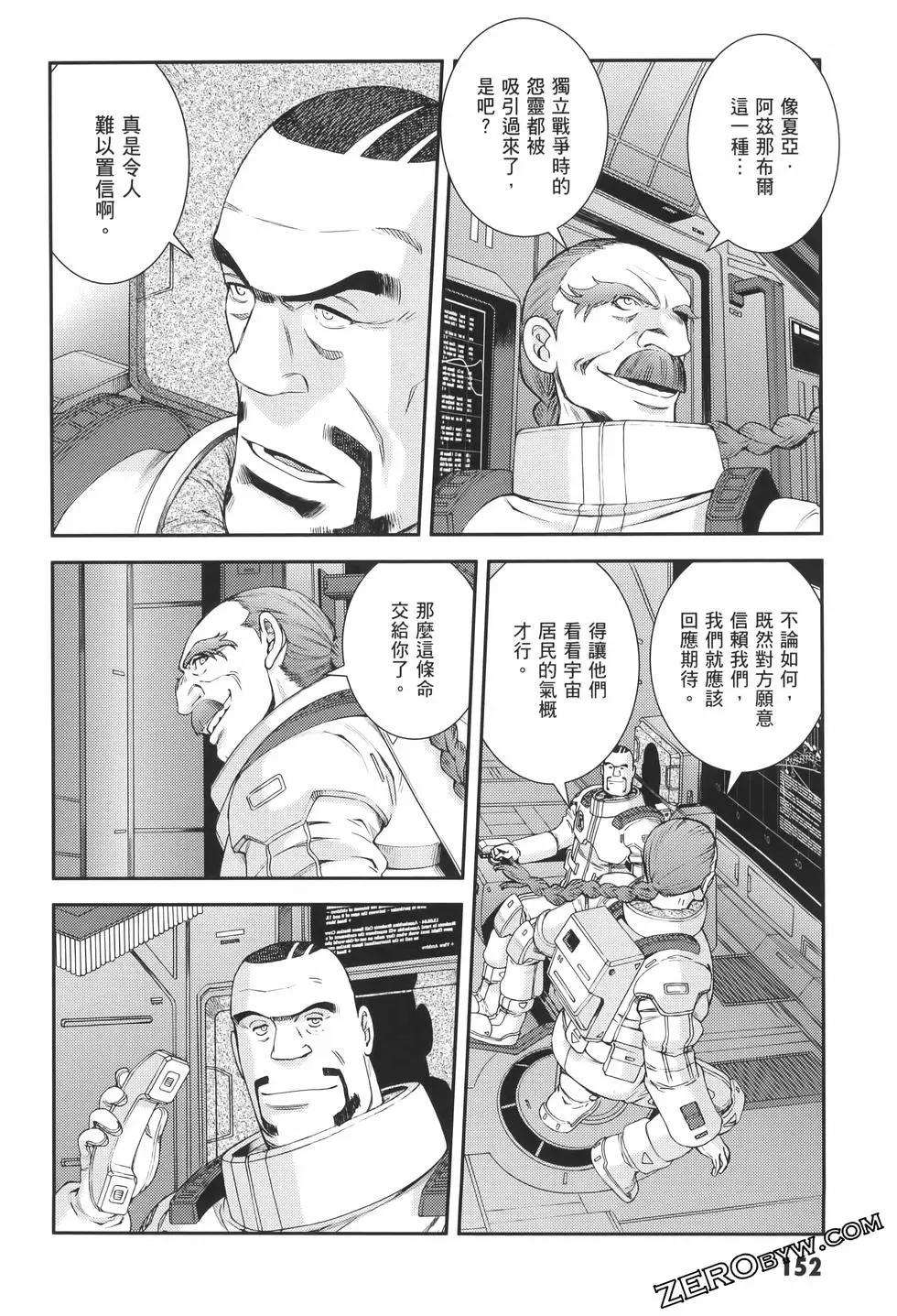 第23卷167