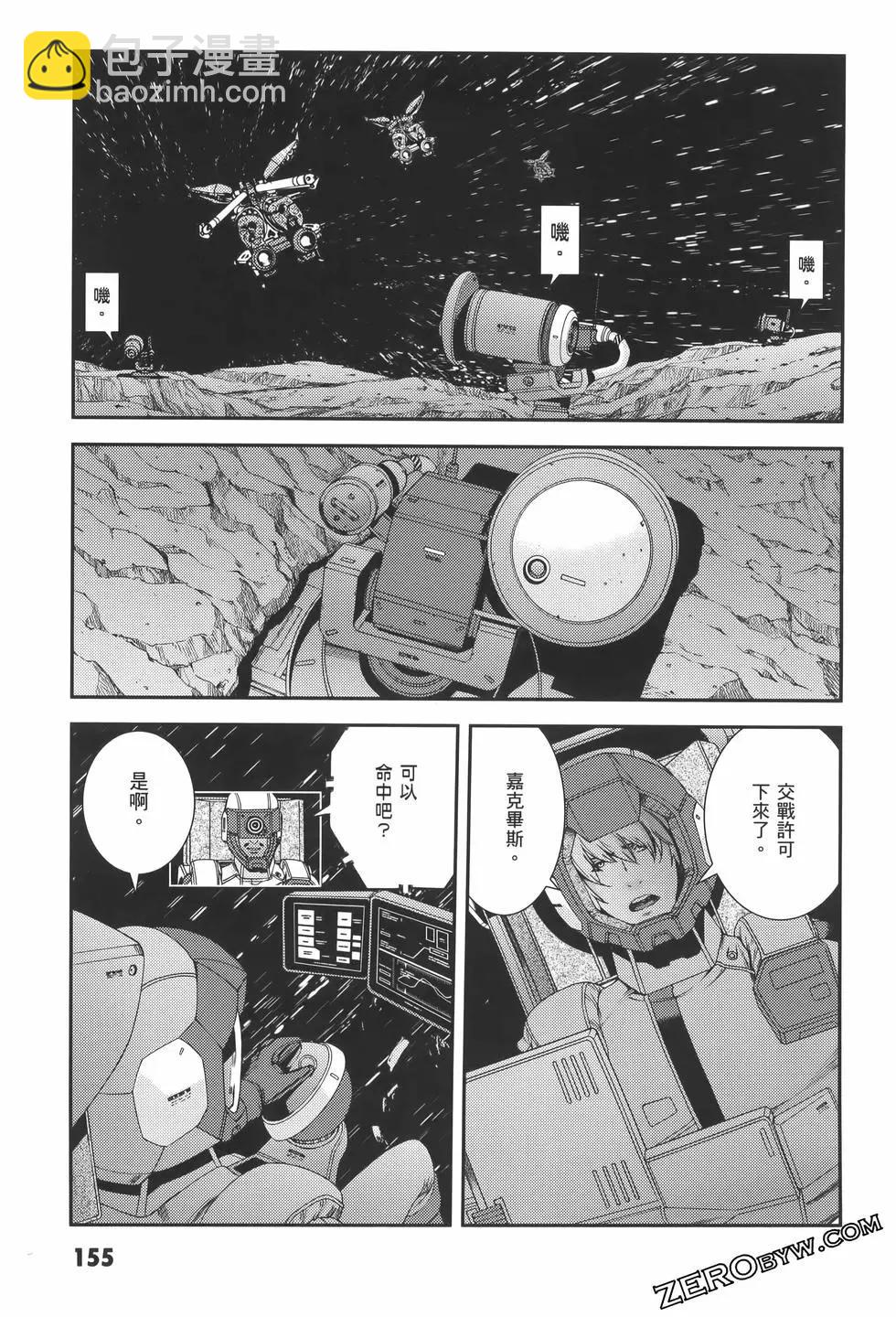 第23卷170
