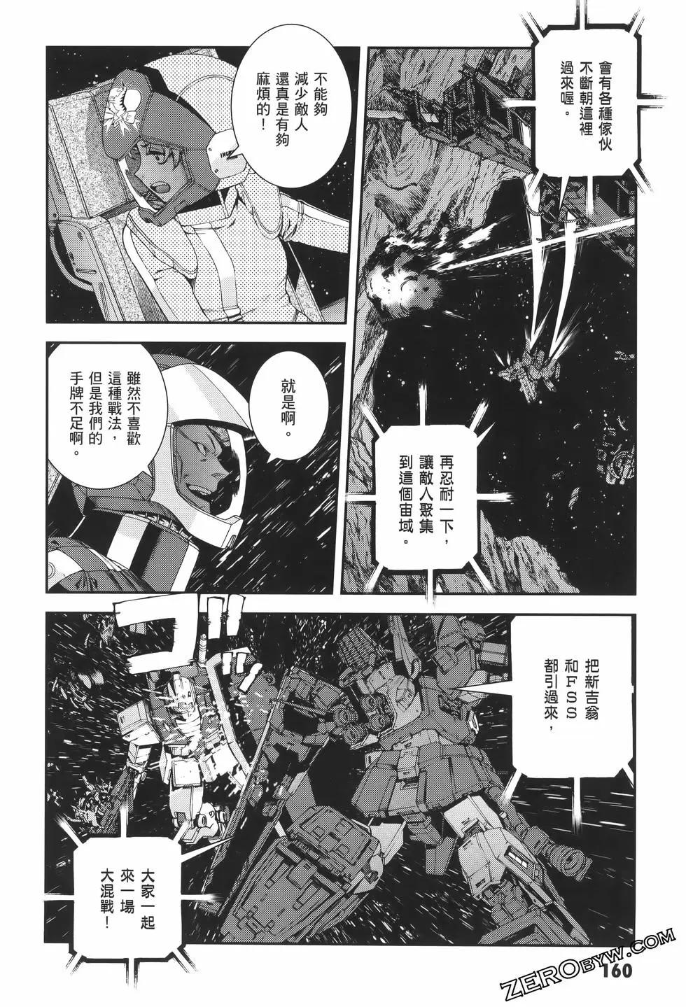第23卷175