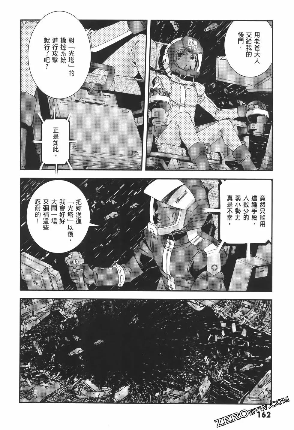 第23卷177