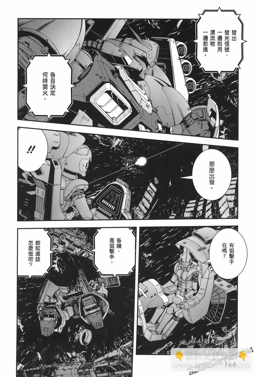 第23卷179