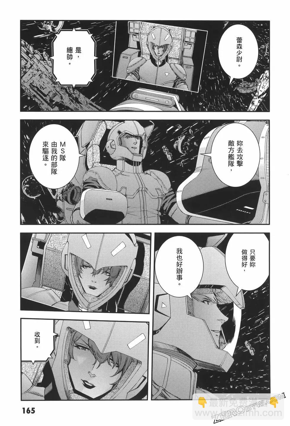 第23卷180