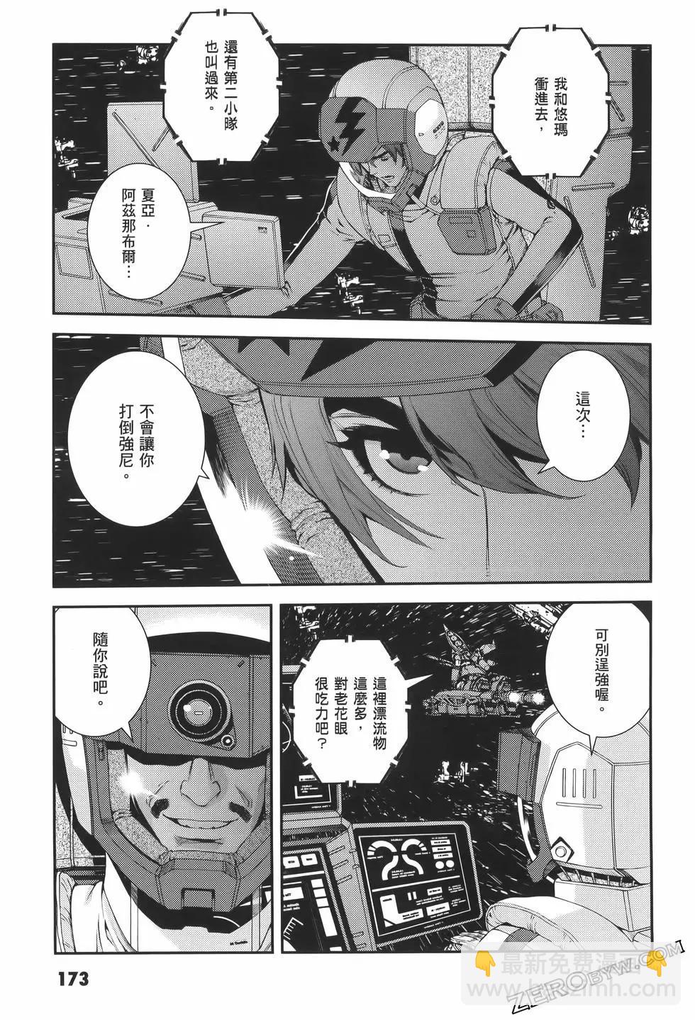 第23卷188