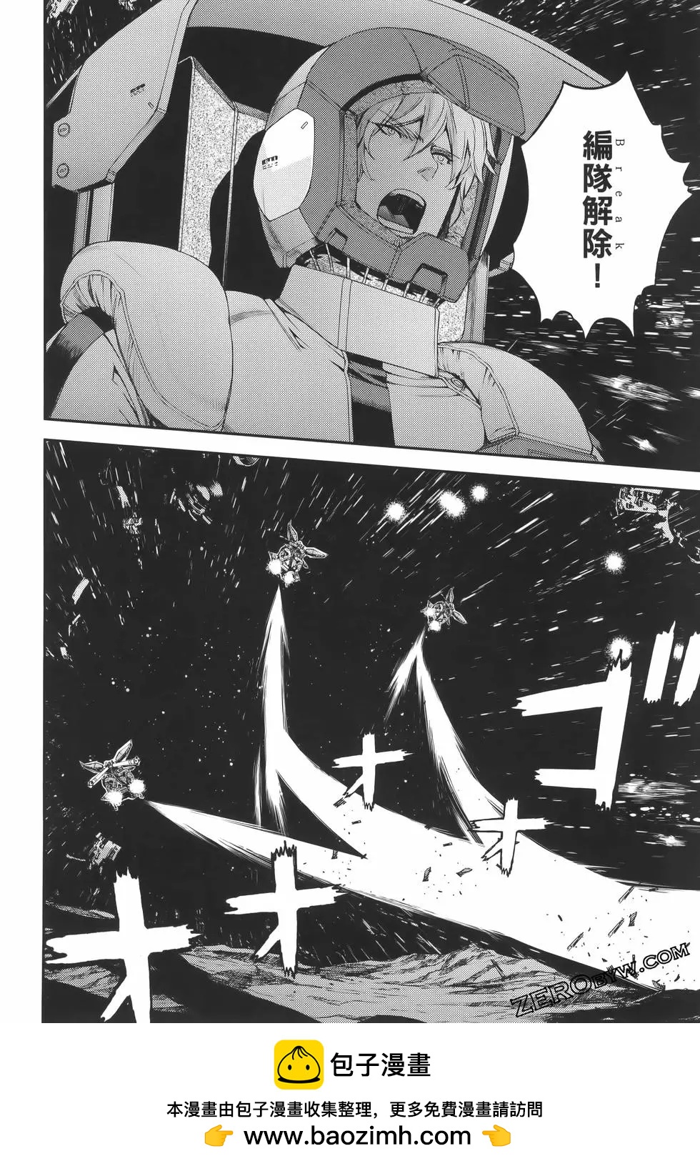 第23卷189