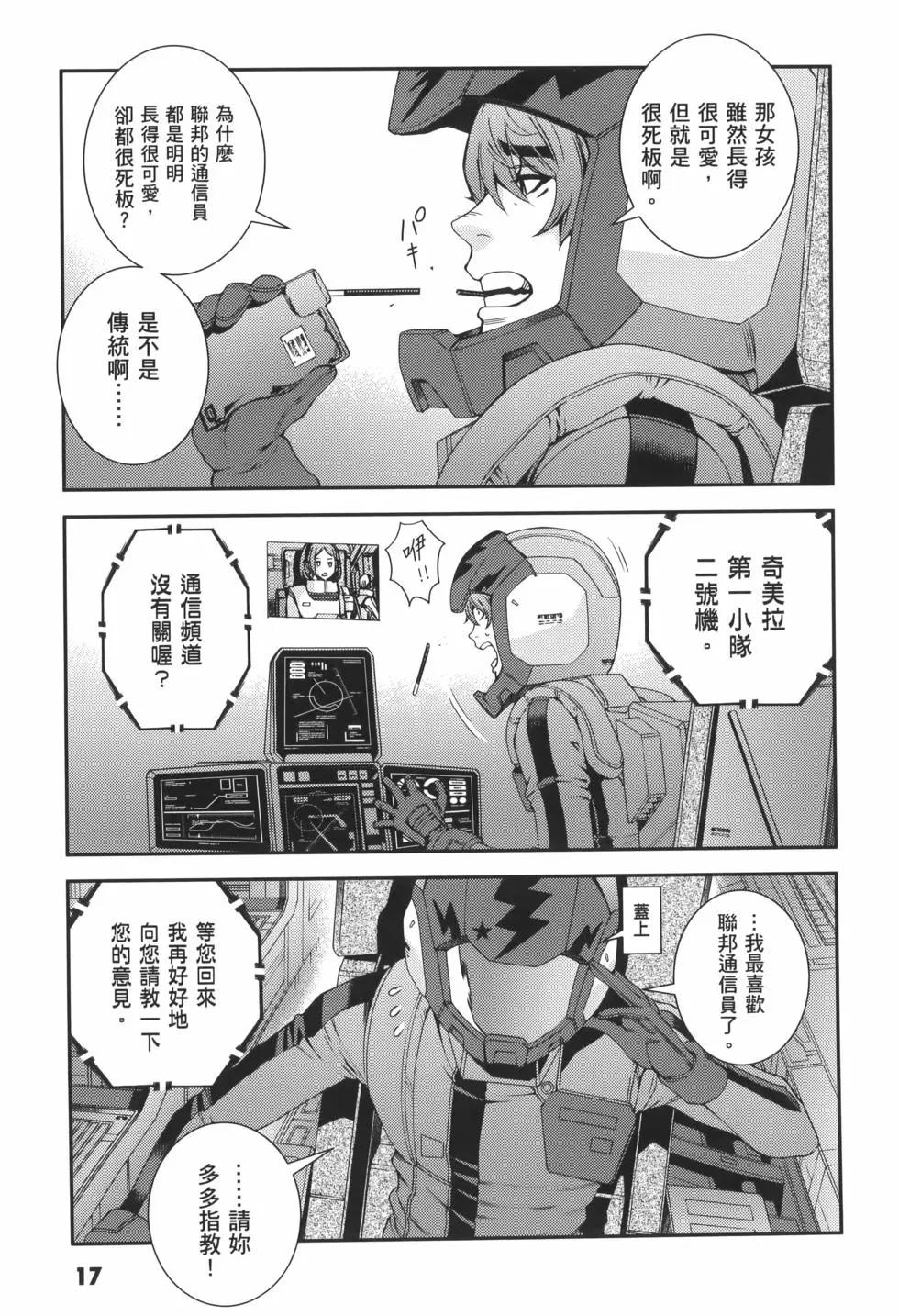 第23卷20