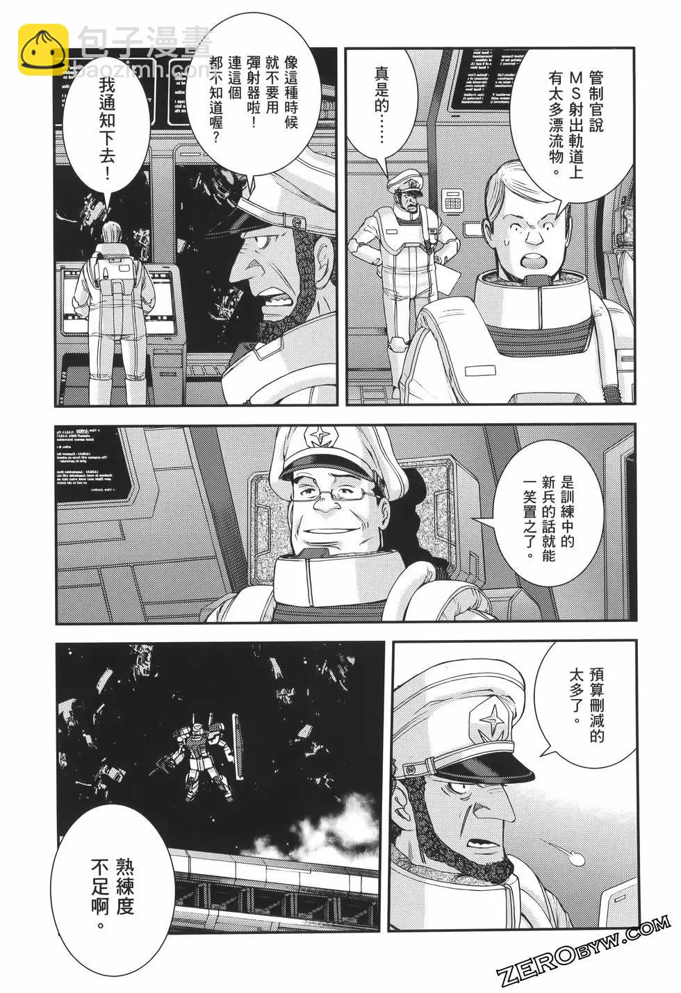 第23卷30