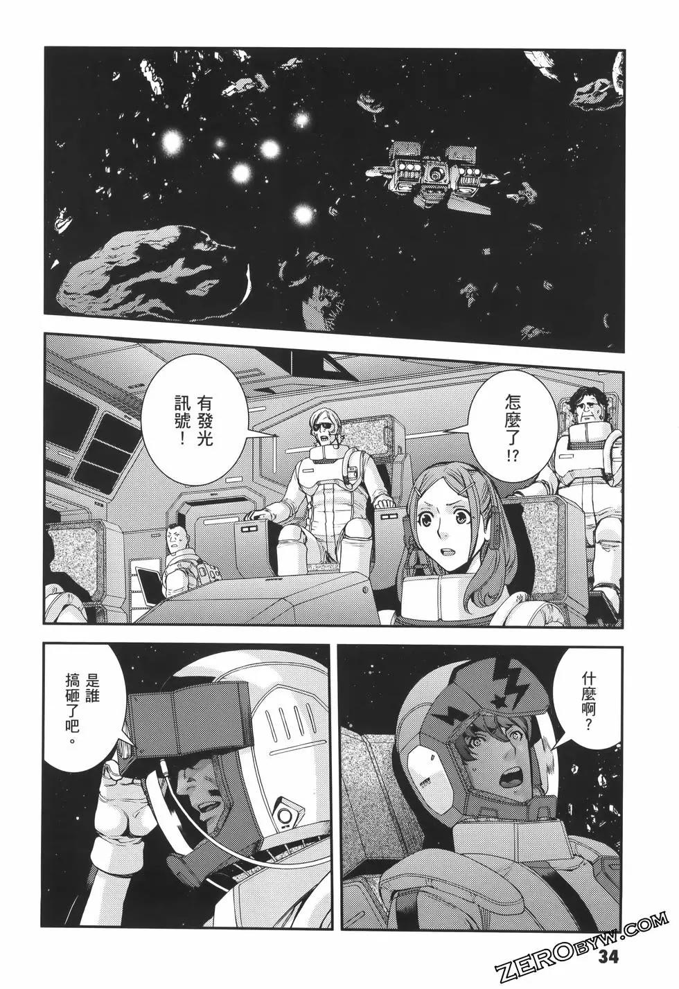 第23卷37