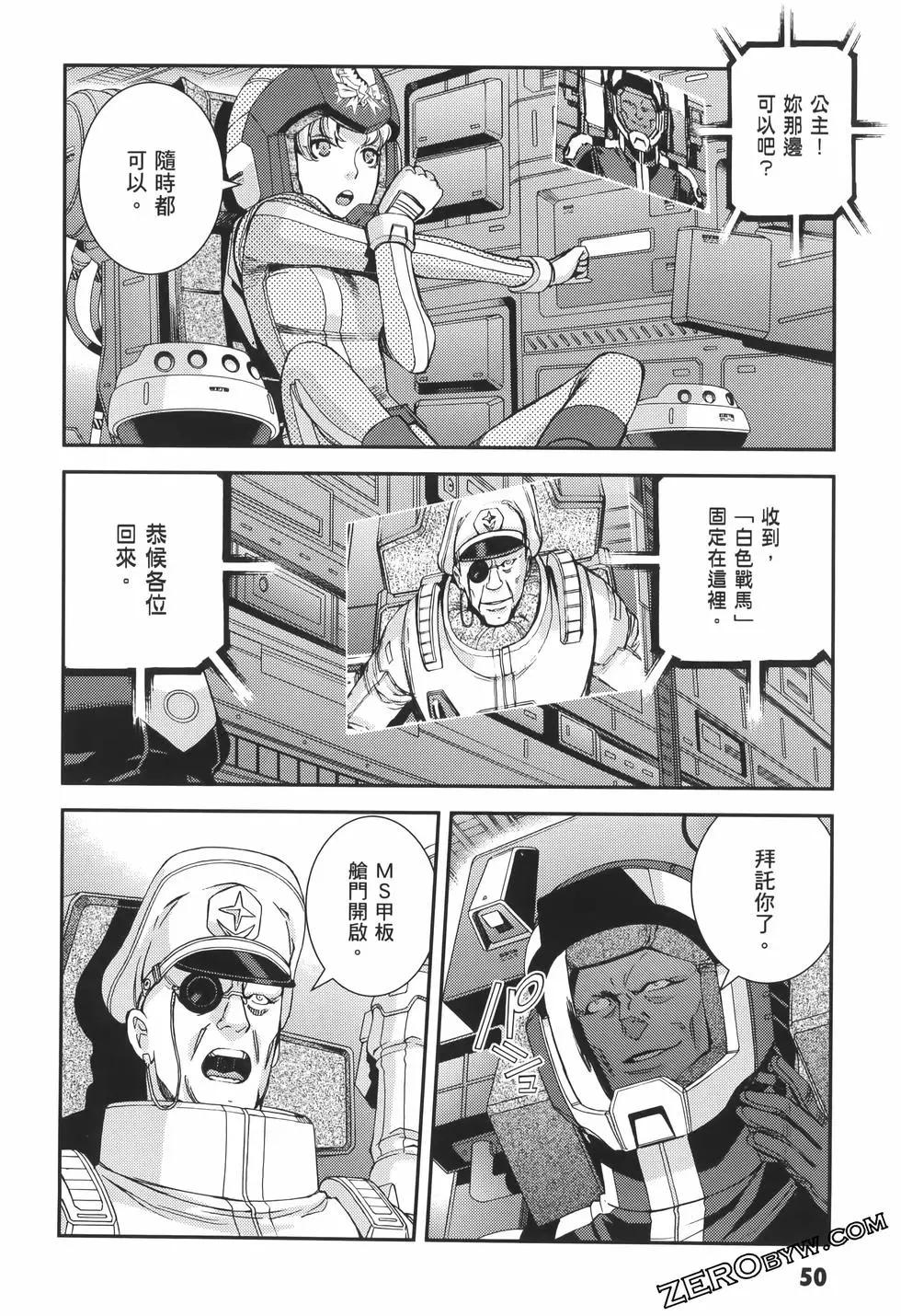 第23卷57
