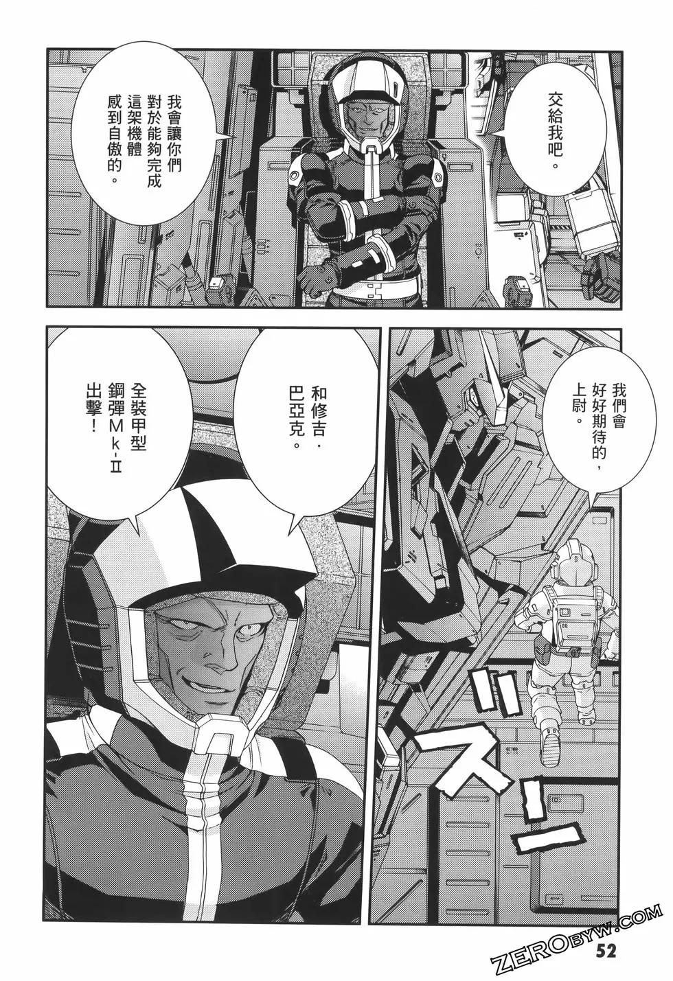 第23卷59