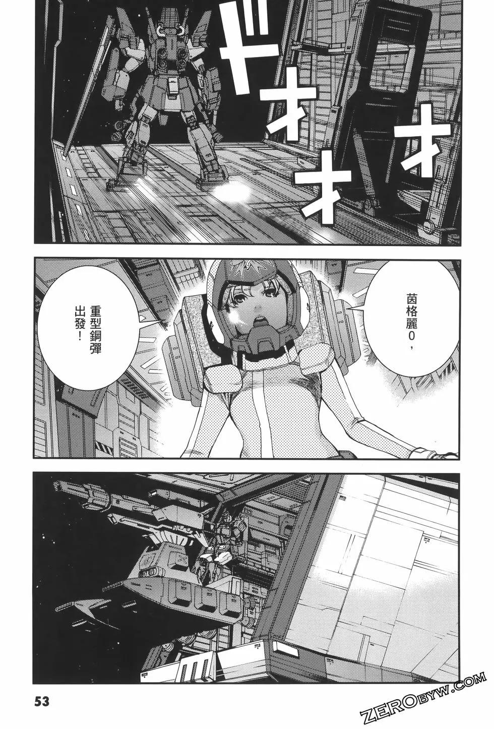 第23卷60