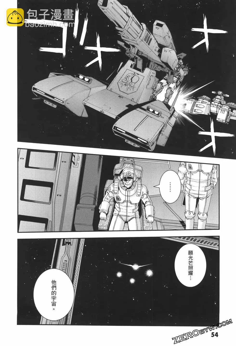 第23卷61