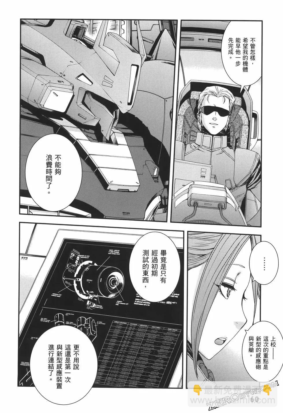 第23卷67