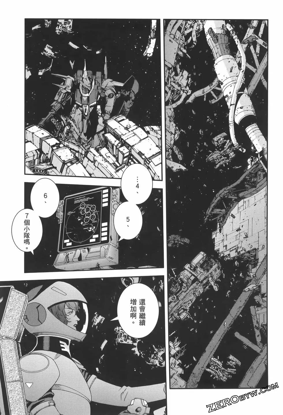第23卷76