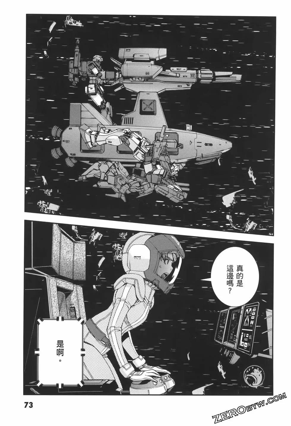 第23卷80