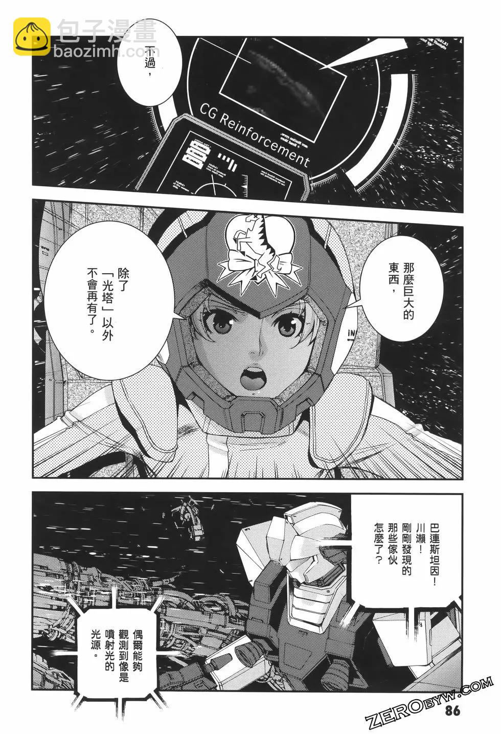 第23卷93