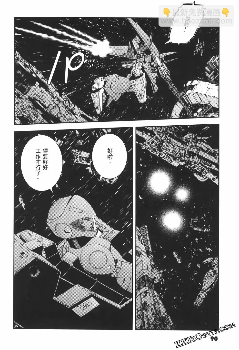 第23卷97