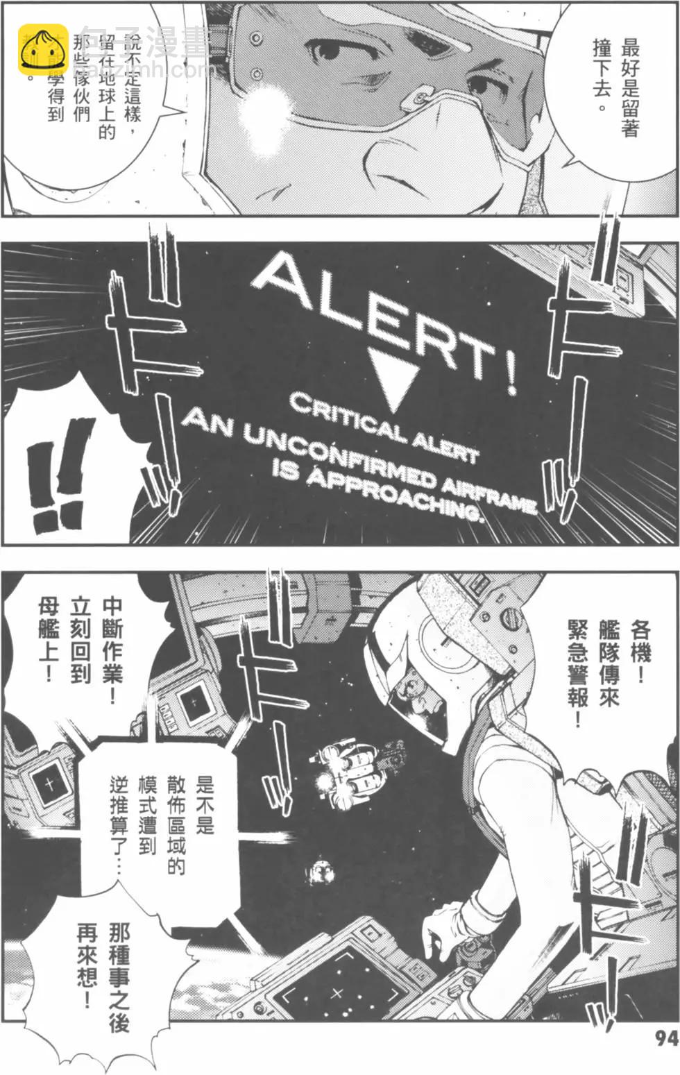 第01卷101